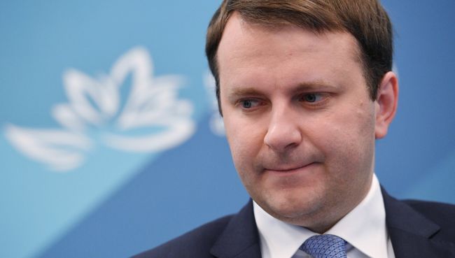 Министр экономического развития РФ Максим Орешкин. Архивное фото