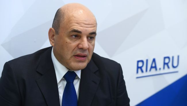 Руководитель Федеральной налоговой службы РФ Михаил Мишустин