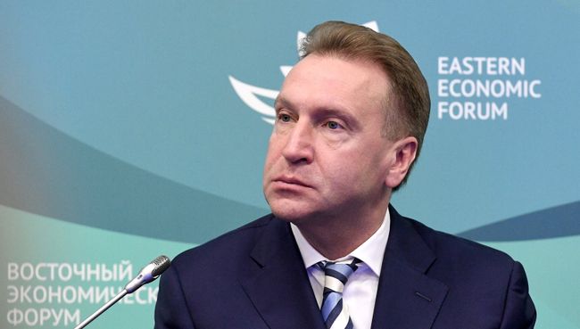 Председатель государственной корпорации Банк развития и внешнеэкономической деятельности (Внешэкономбанк) (ВЭБ) Игорь Шувалов на панельной сессии Национальные проекты: что будет сделано на Дальнем Востоке? Жилье и городская среда в рамках IV Восточного экономического форума во Владивостоке. Председатель государственной корпорации Банк развития и внешнеэкономической деятельности (Внешэкономбанк) (ВЭБ) Игорь Шувалов на панельной сессии Национальные проекты: что будет сделано на Дальнем Востоке? Жилье и городская среда в рамках IV Восточного экономического форума во Владивостоке.