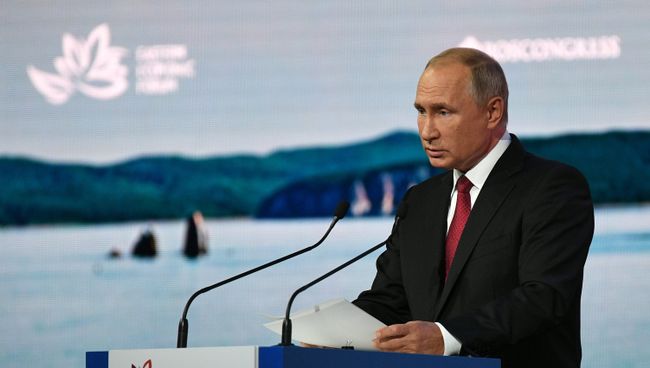 Президент РФ Владимир Путин выступает на пленарном заседании Дальний Восток: расширяя границы возможностей IV Восточного экономического форума. 12 сентября 2018 Президент РФ Владимир Путин выступает на пленарном заседании Дальний Восток: расширяя границы возможностей IV Восточного экономического форума. 12 сентября 2018