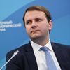 Министр экономического развития РФ Максим Орешкин Министр экономического развития РФ Максим Орешкин