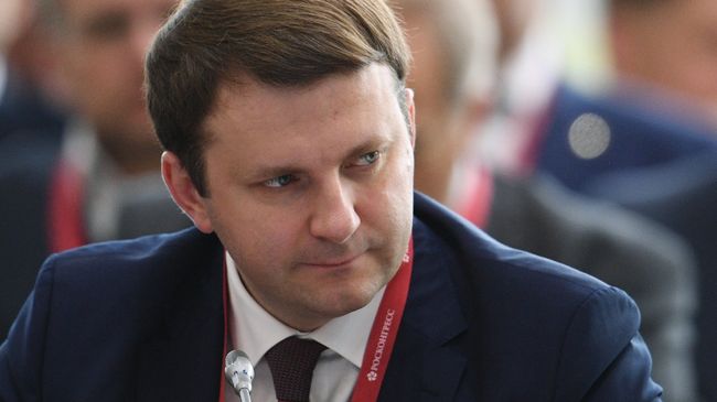 Министр экономического развития РФ Максим Орешкин 