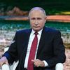Президент РФ Владимир Путин принимает участие в пленарном заседании Дальний Восток: расширяя границы возможностей IV Восточного экономического форума