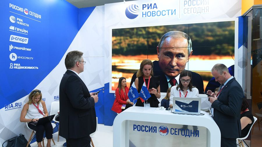 Стенд Международного информационного агентства (МИА) Россия сегодня на IV Восточном экономическом форуме во Владивостоке