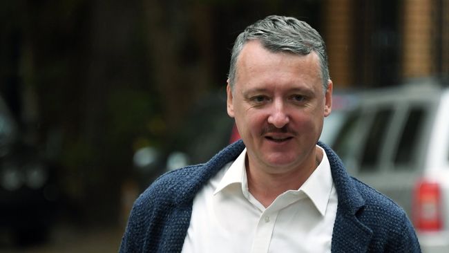 Экс-министр обороны Донецкой народной республики Игорь Стрелков перед началом пресс-конференции ДНР после убийства Захарченко: в чьих руках судьба Донбасса?» Экс-министр обороны Донецкой народной республики Игорь Стрелков перед началом пресс-конференции ДНР после убийства Захарченко: в чьих руках судьба Донбасса?»