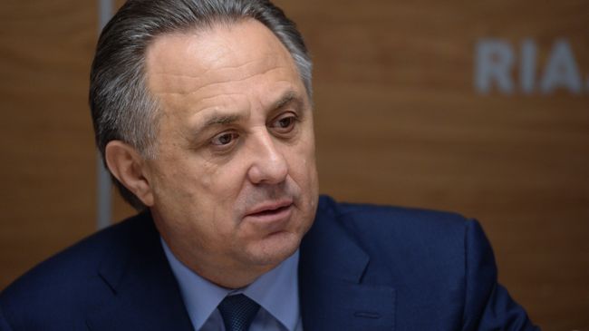 Виталий Мутко Виталий Мутко