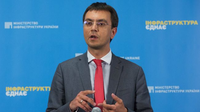 Владимир Омелян