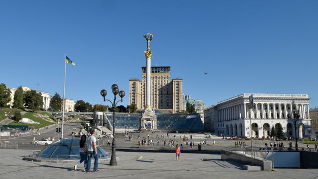 Киев Киев