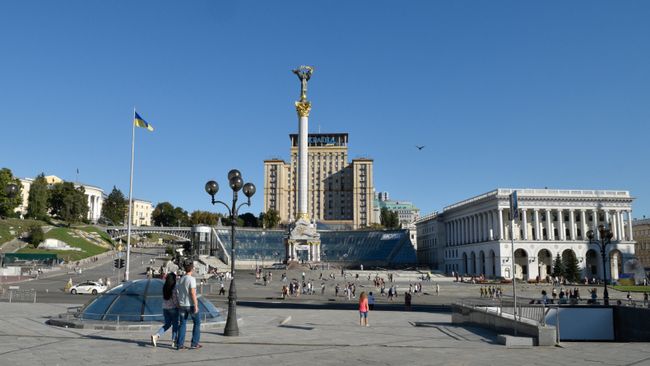 Площадь Независимости в Киеве