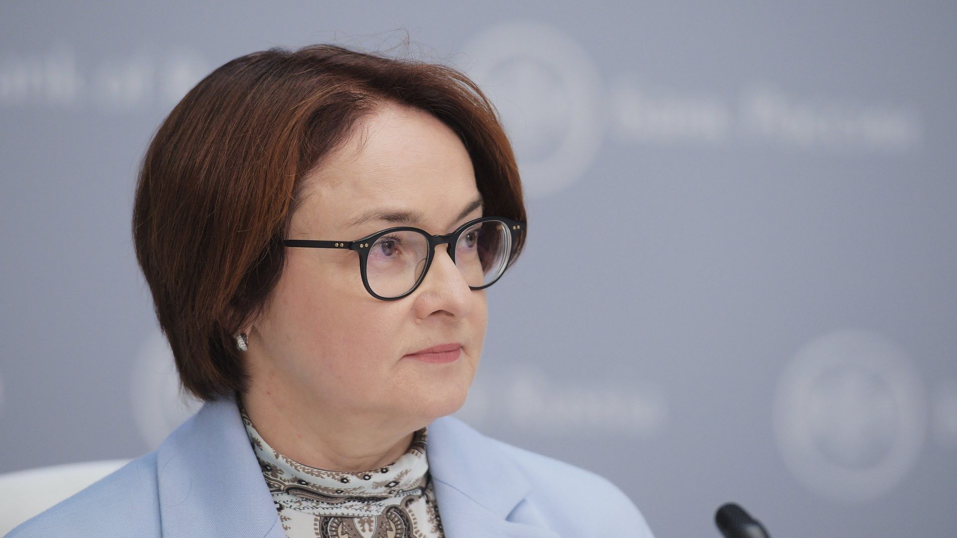 Председатель Центрального банка РФ Эльвира Набиуллина Председатель Центрального банка РФ Эльвира Набиуллина - РИА Новости, 1920, 08.04.2025