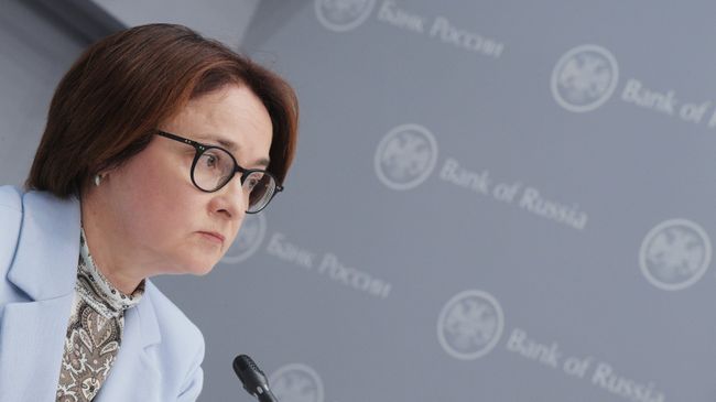 Председатель Центрального банка РФ Эльвира Набиуллина на пресс-конференции по итогам заседания Совета директоров Председатель Центрального банка РФ Эльвира Набиуллина на пресс-конференции по итогам заседания Совета директоров