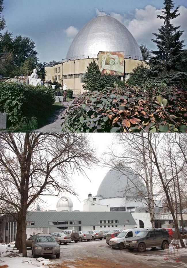 Московский планетарий Московский планетарий