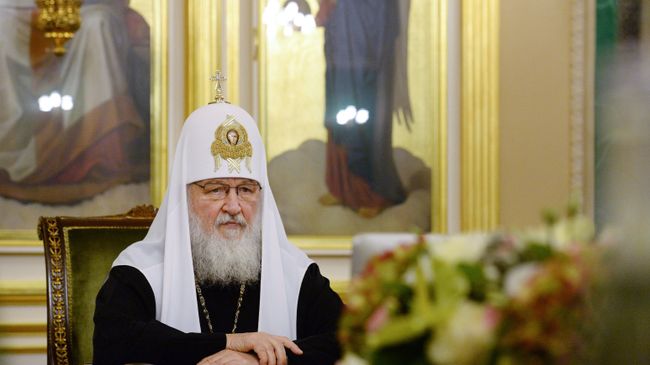 Патриарх Московский и всея Руси Кирилл Патриарх Московский и всея Руси Кирилл