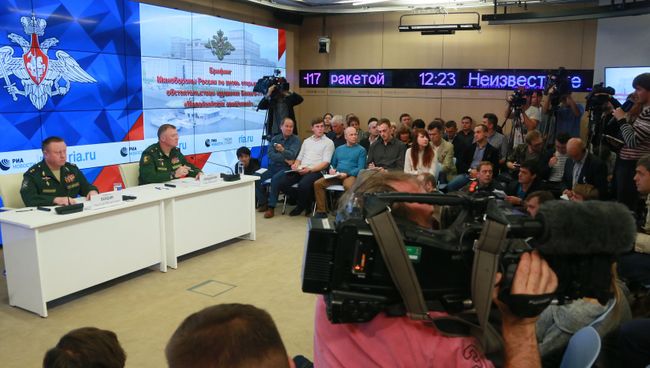 Брифинг Министерства обороны РФ по крушению Боинга-777 Брифинг Министерства обороны РФ по крушению Боинга-777