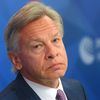 Член Совета Федерации, председатель Комиссии СФ по информационной политике Алексей Пушков во время презентации своей книги Глобальные шахматы. Русская партия. 18 сентября 2018