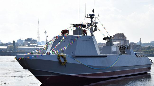 Катер Кентавр ВМС Украины Катер Кентавр ВМС Украины