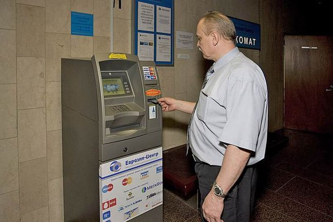 Банк