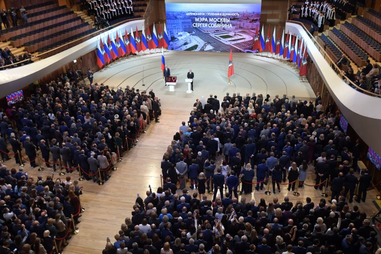 Церемония официального вступления в должность мэра Москвы Сергея Собянина в Московском концертном зале Зарядье. 18 сентября 2018