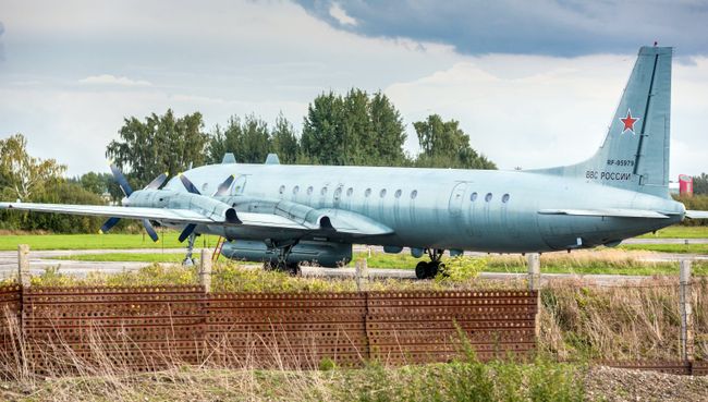 Самолет Ил-20 Самолет Ил-20