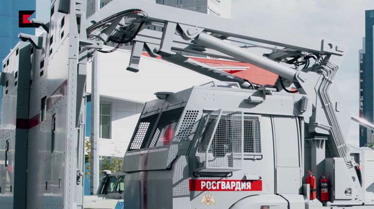 Комплекс Стена