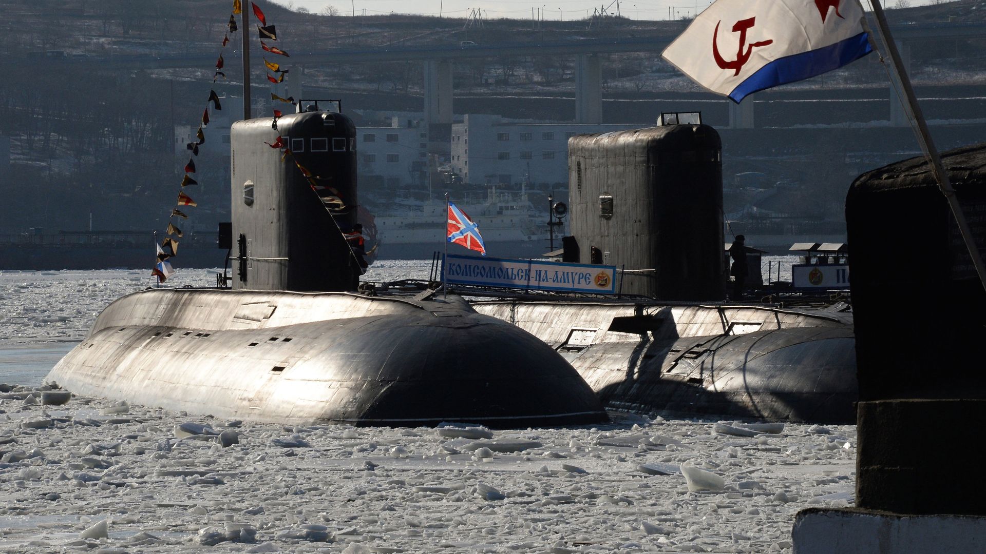 Дизельная подводная лодка Комсомольск-на-Амуре Дизельная подводная лодка Комсомольск-на-Амуре - РИА Новости, 1920, 06.08.2024