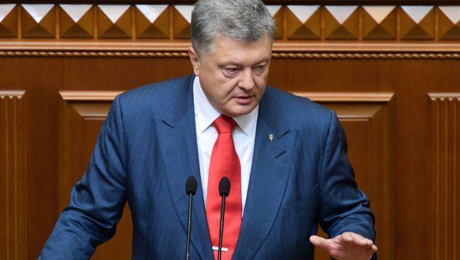 Президент Украины Петр Порошенко. Архивное фото Президент Украины Петр Порошенко. Архивное фото