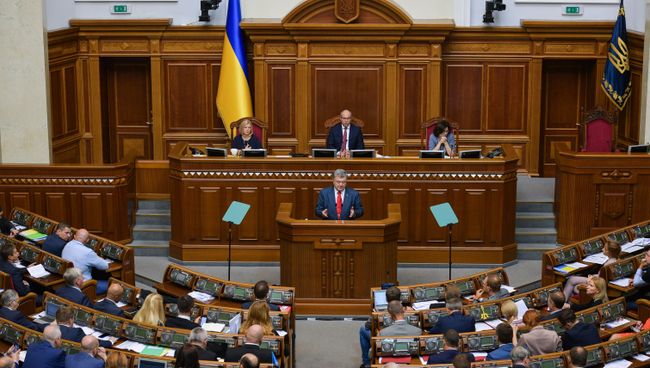 Президент Украины Петр Порошенко выступает на заседании Верховной рады Украины. 20 сентября 2018