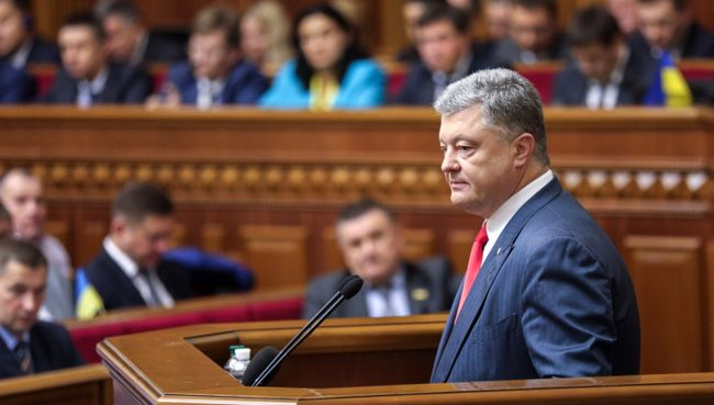 Президент Украины Петр Порошенко выступает на заседании Верховной рады Украины. 20 сентября 2018 Президент Украины Петр Порошенко выступает на заседании Верховной рады Украины. 20 сентября 2018