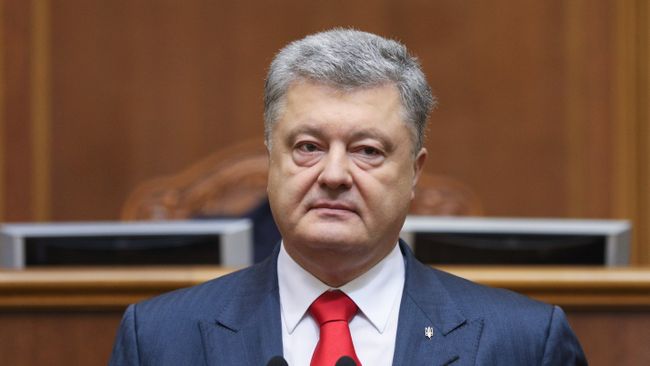Президент Украины Петр Порошенко. Архивное фото Президент Украины Петр Порошенко. Архивное фото