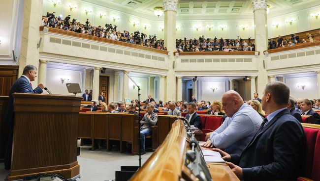 Заседание Верховной рады Украины, архивное фото