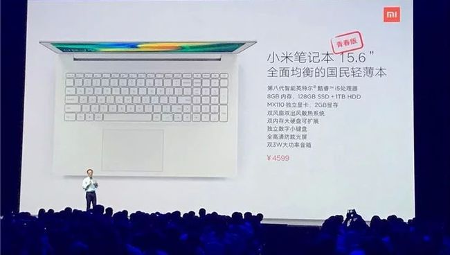 Презентация Xiaomi Notebook Youth Edition Презентация Xiaomi Notebook Youth Edition