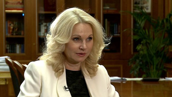 Голикова ответила на вопрос о продлении программы материнского капитала Голикова ответила на вопрос о продлении программы материнского капитала