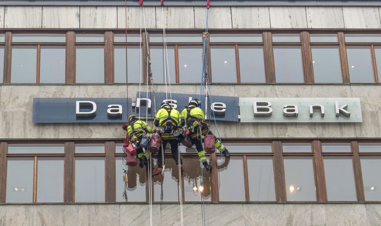 Здание Danske Bank в Стокгольме, Швеция