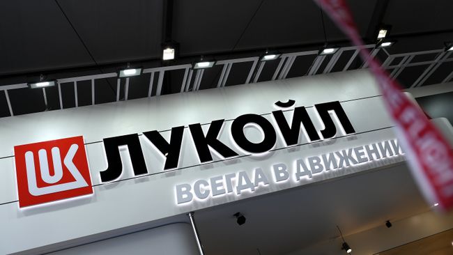 Стенд компании Лукойл Стенд компании Лукойл