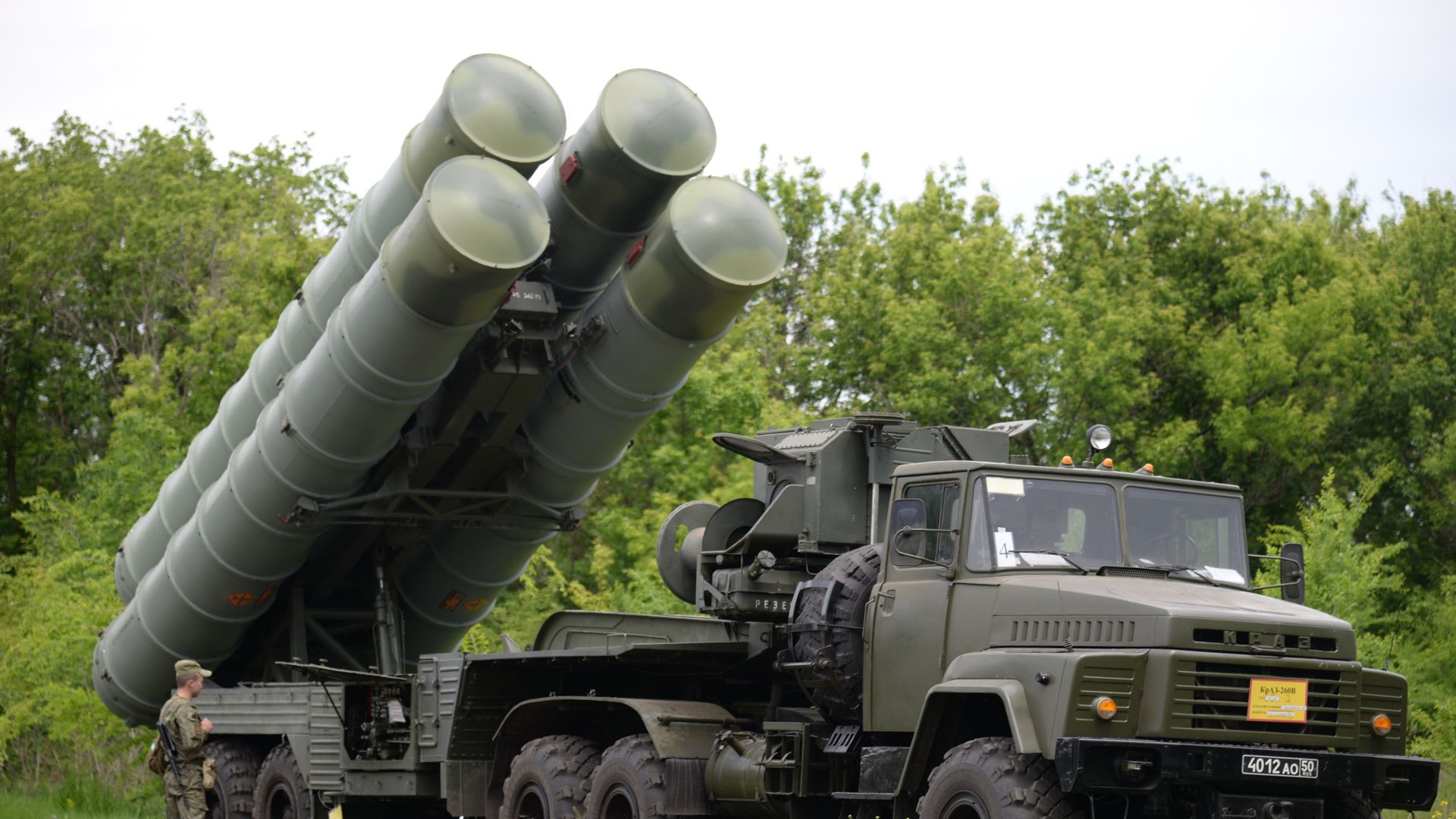 Зенитные ракетные комплексы С-300 Фаворит Зенитные ракетные комплексы С-300 Фаворит - РИА Новости, 1920, 08.04.2022