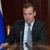 Председатель правительства РФ Дмитрий Медведев проводит совещание с вице-премьерами РФ. 24 сентября 2018