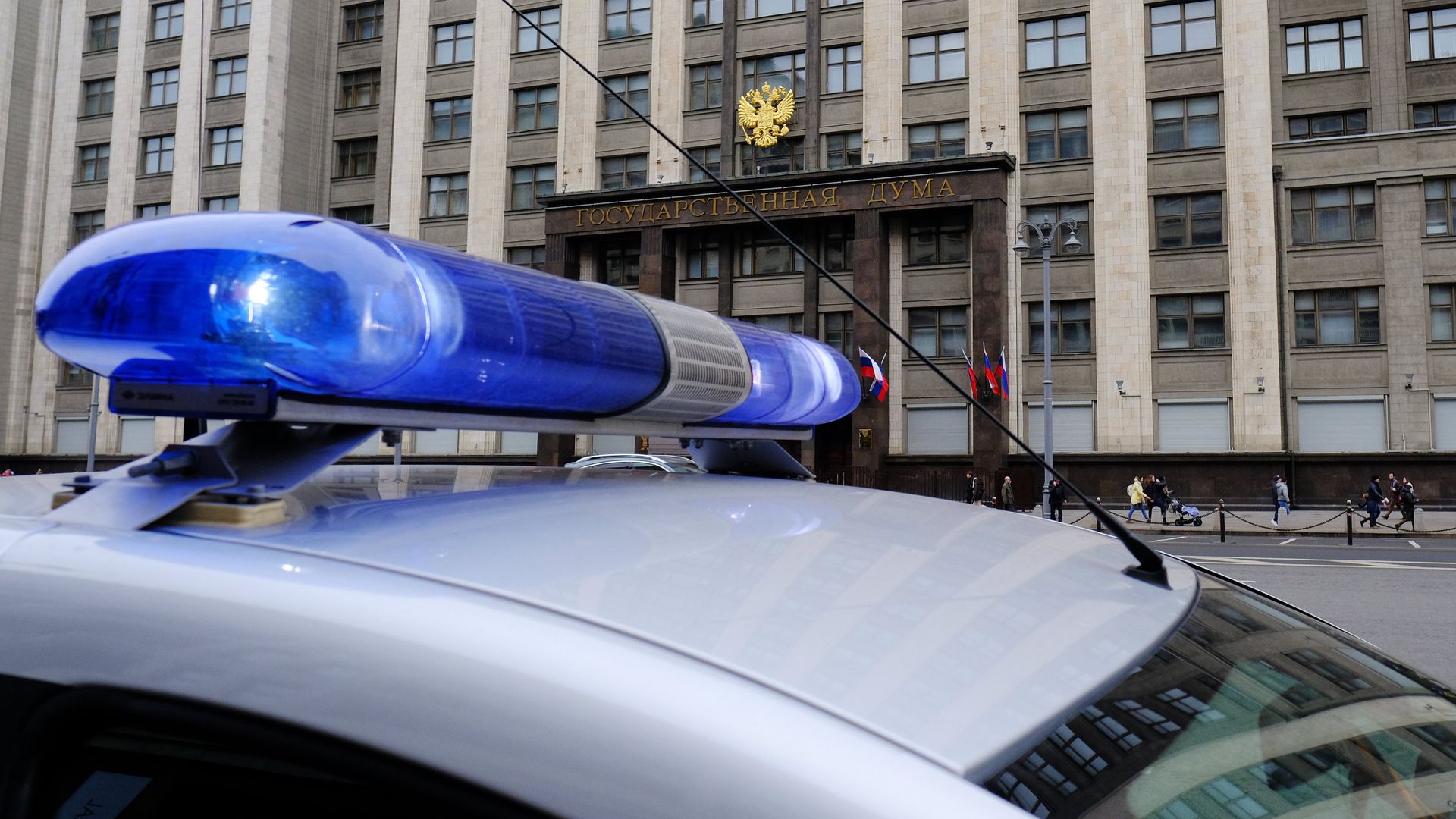 Автомобиль полиции у здания Государственной думы Автомобиль полиции у здания Государственной думы - РИА Новости, 1920, 01.10.2024