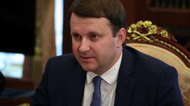 Министр экономического развития РФ Максим Орешкин Министр экономического развития РФ Максим Орешкин