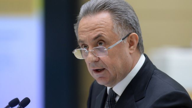 Заместитель председателя правительства РФ Виталий Мутко выступает на первом заседании осенней сессии Совета Федерации РФ. 26 сентября 2018 Заместитель председателя правительства РФ Виталий Мутко выступает на первом заседании осенней сессии Совета Федерации РФ. 26 сентября 2018