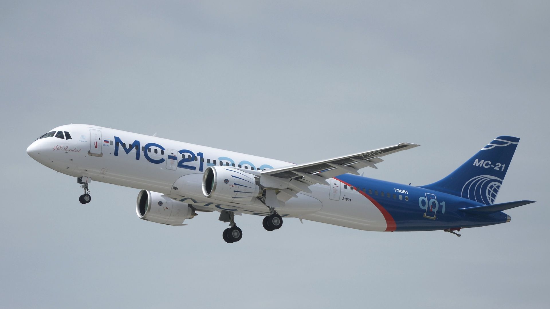 Первый полет нового российского пассажирского самолета МС-21 Первый полет нового российского пассажирского самолета МС-21 - РИА Новости, 1920, 28.09.2026