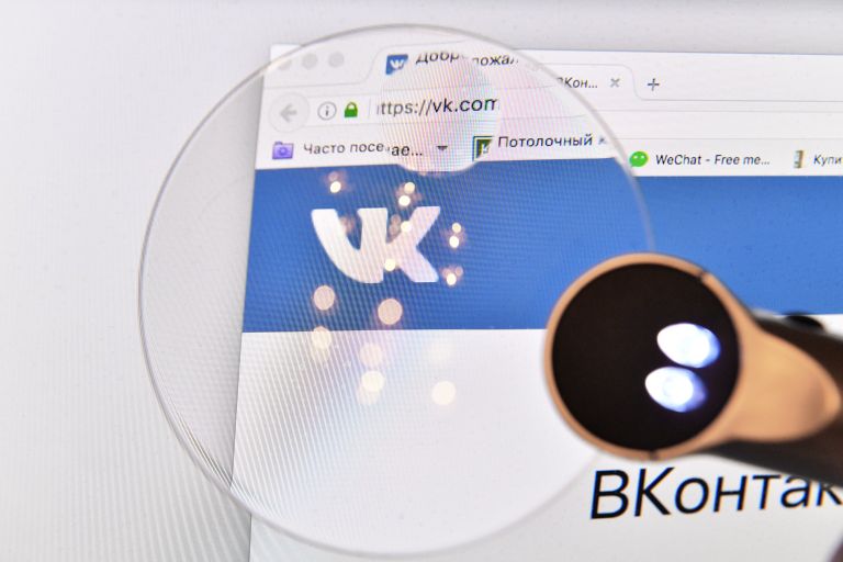 Страница социальной сети Вконтакте
