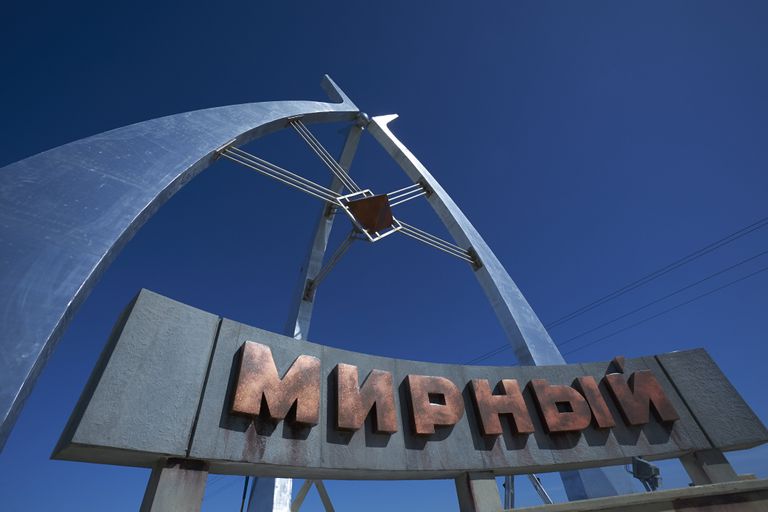 Съемки фильма Профессионал