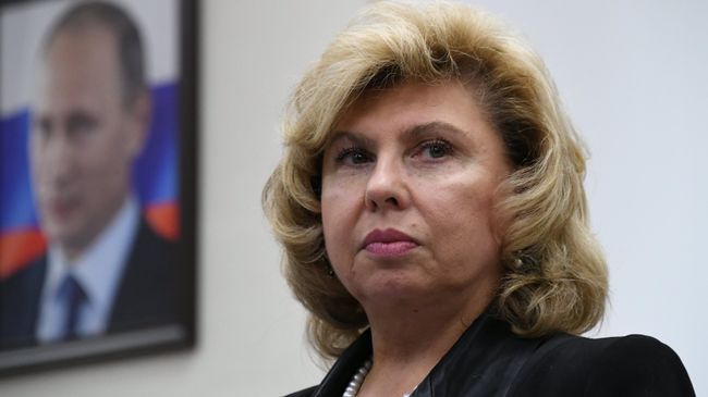 Уполномоченный по правам человека в РФ Татьяна Москалькова Уполномоченный по правам человека в РФ Татьяна Москалькова