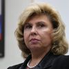 Уполномоченный по правам человека в РФ Татьяна Москалькова во время встречи с отцом заключенной под стражу в США россиянки Марии Бутиной Валерием Бутиным в Москве. 26 сентября 2018 Уполномоченный по правам человека в РФ Татьяна Москалькова во время встречи с отцом заключенной под стражу в США россиянки Марии Бутиной Валерием Бутиным в Москве. 26 сентября 2018