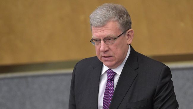 Председатель Счетной палаты РФ Алексей Кудрин Председатель Счетной палаты РФ Алексей Кудрин