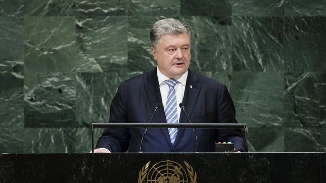 Президент Украины Петр Порошенко выступает на Генеральной Ассамблее ООН в Нью-Йорке. Архивное фото Президент Украины Петр Порошенко выступает на Генеральной Ассамблее ООН в Нью-Йорке. Архивное фото