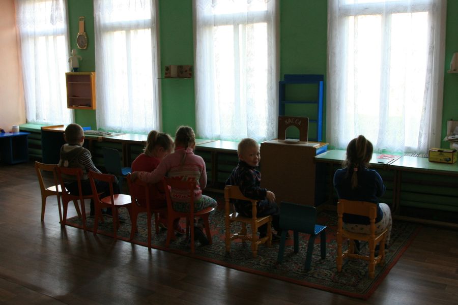 Детский сад Детский сад
