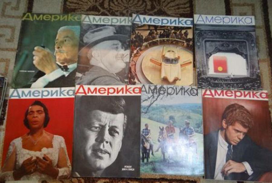 Архив журнала Америка Архив журнала Америка