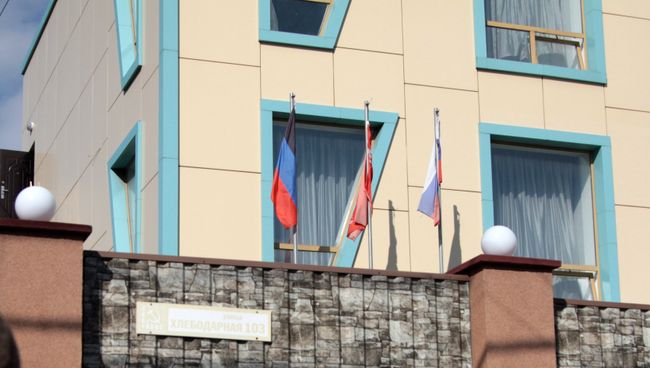 На месте взрыва, который произошел на съезде компартии в Донецке. 29 сентября 2018 На месте взрыва, который произошел на съезде компартии в Донецке. 29 сентября 2018