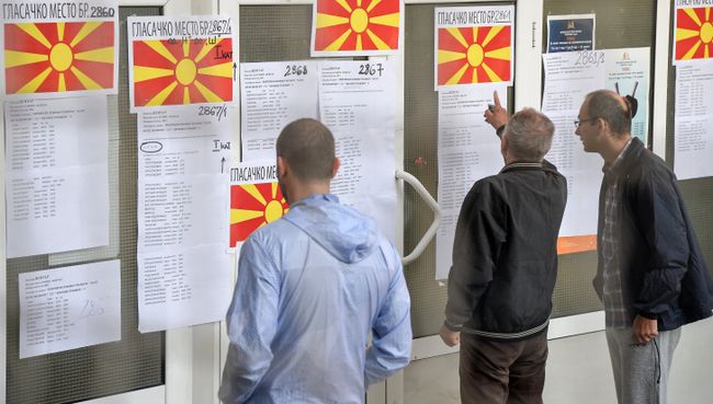 На участке для голосования на референдуме по межправительственному договору с Грецией о переименовании бывшей югославской Республики Македония в Республику Северная Македония. 30 сентября 2018